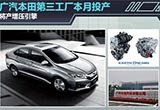 催化剂在电化学中的新突破 高效能源转换的关键