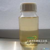 精密催化解决方案 解析韩国一心酸催化剂BD7744在精细化工中的核心应用