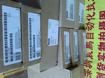 高效氨合成催化剂 XSA-V12373 化工产业的新生力量
