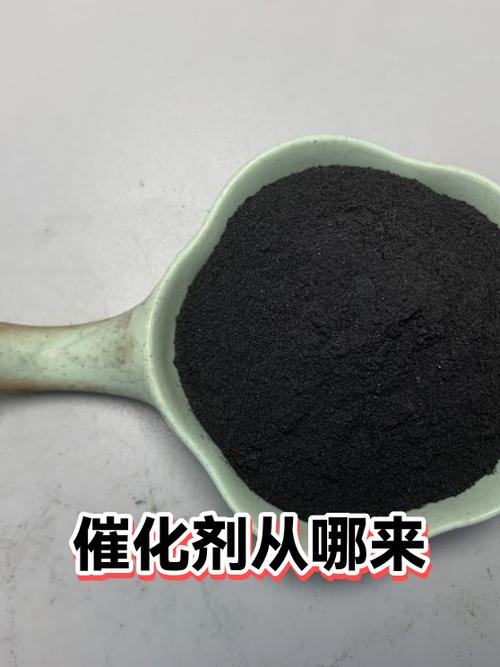 一,大自然的矿物宝藏\n\n地球本身就是个巨型催化剂工厂!