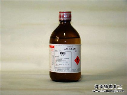 磷酸催化剂最初由壳牌石油公司于1947年用于大规